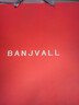 班杰威尔（Banjvall）新生儿礼盒春夏季婴儿衣服套装四季宝宝纯棉内衣礼盒满月送礼 四季幸福熊蓝色 0-6个月 实拍图
