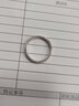 老银匠s999足银情侣戒指女光面闭口素圈简约可刻字足银男女款情侣戒指 12号/周长50.9mm 可刻字/含证书 实拍图