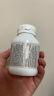 佰澳朗德 Bio Island 婴幼儿童液体牛乳钙*2 90粒/瓶 澳大利亚 实拍图