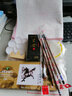 马利牌 国画颜料12色18色24色36色水墨画初学者入门工具 12色12ml实用12件套 马利国画套装/标准套装 实拍图