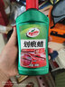 龟牌（Turtle Wax）汽车蜡硬壳去污蜡汽车打蜡去污修补美容车蜡汽车用品 去污蜡300Ml单瓶装 实拍图