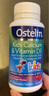 ostelin奥斯特林Ostelin恐龙钙儿童钙片维生素D3钙咀嚼片补钙 （2岁以上补钙）恐龙钙片90粒 实拍图