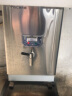 麦大厨开水器商用自动上水开水机大容量烧水器电热热水器烧开水公司用饮水机MDC-SCD5-FH20 晒单实拍图