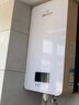 昌尔特CERTE E600 E800即热式电热水器速热小型家用洗澡淋浴壁挂储水卫生间恒温蓝牙竖式立式 7000W -E600-蓝牙款丨白色 实拍图