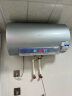 海尔（Haier）颜值控系列60升电热水器3300W变频速热智慧物联美肤净水洗内胆免清洗EC6002-Fresh7U1 实拍图