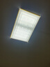 博勒宁灯饰（boleninglamps）LED客厅卧室吸顶灯改造灯板长条灯芯双色三色配驱动 可选带遥控 52cm（10W×10条）100W 三色变光（不带遥控） 实拍图