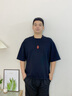 可辰朱砂吊坠2025本命本命佛护身符男女原矿晶体十二生父亲节礼物 生肖兔—文殊菩萨 实拍图
