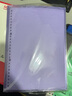 满乐文日本maruman满乐文活页本超软活页夹KURUFIT可卷封面 轻薄便携 学生笔记本可换替芯 浅紫色-B5 实拍图