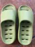 麦乐朵浴室拖鞋女夏天家居家用室内卫生间洗澡漏水镂空速干防滑凉拖鞋男 绿色【漏水加厚底】 37-38码 实拍图