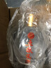 五粮液股份公司出品 五粮小酒 浓香型小酒版 小瓶装酒水 口粮白酒 45度 100mL 1瓶 五粮头曲 实拍图