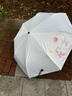 C'mon防晒太阳伞三折晴雨伞遮阳伞女防紫外线upf50+ 闪闪猫三折 实拍图