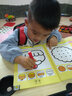 书本一体幼儿涂色 巩固篇 实拍图