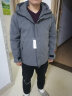 酷定律夹克男士连帽秋冬季加绒加厚外套男装韩版休闲褂子百搭上衣服男 J118深灰色 3XL 170斤以下 实拍图