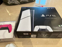 索尼（SONY）【国内保税仓】PS5港版/日版家用体感游戏机支持黑神话悟空 slim高清4K电视游戏主机支持VR PS5原装手柄 粉色（保税仓） 官方标配 实拍图