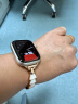 中沃 适用苹果手表表带apple watch贝壳金属表链伸缩带iWatch s10/s9/S8/7时尚小香风夏季 【玫金白贝】伸缩调节·42/41/40/38mm 晒单实拍图