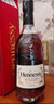 轩尼诗（Hennessy）宝树行 轩尼诗VSOP700ml 新老包装 法国干邑白兰地 原装进口洋酒 700mL 1瓶 新版 实拍图
