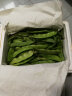 （顺丰速发）新鲜东北油豆角蔬菜 农家九月青一点红 开锅烂豆角 5斤（优选） 实拍图