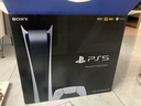 PlayStationps5手柄 索尼游戏手柄 PS5原装手柄 PC STEAM游戏手柄 PS5 原装手柄（国行新星粉） 实拍图
