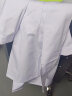 劳博士 白大褂 男L纽扣袖 工作服学校化学实验室服护士服药店工装白色 TZ-022 实拍图