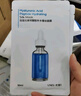 优理氏（UNES）玻尿酸肽补水蚕丝面膜 保湿护肤化妆品 水精华原液面膜贴正品 【半年装63片】玻尿酸40+烟酰胺23 实拍图