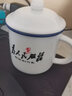 莱啊陶瓷杯复古马克杯茶缸子老式大号茶杯为人民服务水杯子男仿搪瓷杯 为民服务黑字 400ml 实拍图