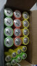 ZMI5号彩虹电池碱性40粒装适用于血压计/血糖仪/遥控器/挂钟/儿童玩具/智能门锁 实拍图