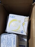 ABCabc卫生巾女日用姨妈巾整箱批240mm6包合计48片纤薄棉柔超薄组合 实拍图