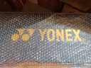 YONEX官网尤尼克斯专业羽毛球拍YY单拍全碳素纤维超轻进攻型高磅球拍 白金天斧AX9900A 超轻5U 实拍图