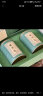 第一江南绿茶龙井 特级250g2024新茶明前茶叶礼盒装春茶高端送礼品 晒单实拍图