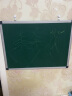得力(deli)60*45cm白板 镀锌背板绿板 磁性办公教学会议小白板悬挂式写字板黑板白板 绿板33681 实拍图