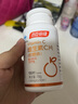 汤臣倍健200片礼盒装】汤臣倍健维生素C100片/瓶  成人孕妇 补充VC维C咀嚼 【维生素C100粒*2】礼盒装+小药盒 实拍图