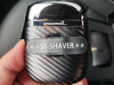 昔马（SMASMALL）剃须刀电动便携款男士刮胡刀迷你小巧便携式旅行胡须刀情人节520七夕礼物送男友男生爸爸生日礼物 青春版-元素灰礼盒装 实拍图
