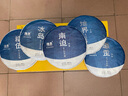 隆晨冰岛五寨普洱茶生茶茶饼老寨壩歪地界南迫糯伍云南七子饼生普茶叶 老寨壩歪地界南迫糯伍（组合10片） 实拍图