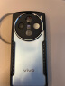 讯迪（Xundd）适用于vivox100pro手机壳X100Pro气囊防摔保护套散热硅胶半透明镜头全包超薄保护壳银色 实拍图