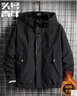 头号青年冲锋衣男秋冬季潮流工装夹克衫加大码运动宽松连帽外套男 黑 XL  实拍图