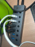 来酷智生活USB3.0分线器 高速拓展7口HUB集线器台式机笔记本电脑多接口转换器扩展 LKP0651H 实拍图