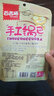 百吉猫（bjm）豆香麻辣味锅巴陕西大米手工老锅巴 休闲零膨化食品 手工锅巴爆辣味150g*5袋 实拍图