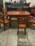 千禧盛世 实木餐桌椅子组合小户型餐厅家具 海棠色普通款 138cm 一桌六椅 实拍图