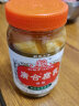 廣合 廣合 腐乳瓶装  调味品 大块腐乳豆腐 火锅蘸料 特产下饭酱 (270g麻油辣腐乳) 实拍图