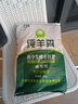 吉雅羊粪发酵有机肥蔬菜肥料羊粪肥复合农家肥粪蛋颗粒营养土通用肥料 【共10斤羊粪】 实拍图