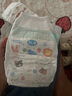 尤妮佳（MOONY）纸尿裤畅透全新升级新生儿尿不湿 NB76片0-5kg男女通用 实拍图