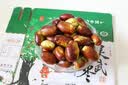 陇原红【顺丰快递】 宁夏长枣 灵武头茬当季现摘鲜枣 新鲜脆甜时令水果 1斤小果试吃装 实拍图