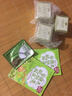 雅丽洁金银杏金纯护肤化妆品套装女士补水保湿面霜洗面 金纯弹力霜 实拍图