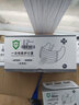 防护盾(Protection)一次性口罩防护防甲醛活性炭口罩防尘透气防粉尘装修防异味独立包装50只 黑三层无纺布 非独立包装 50只/盒 175mm*90mm 实拍图