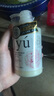 东方森草（yu）进口yu东方森草狗狗沐浴露宠物香波浴液留香沐浴 山茶花（呵护修复）400ml 实拍图