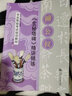 精讲精练(书法等级考试培训教材)【下单自选】颜勤礼碑多宝塔碑玄秘塔碑九成宫碑兰亭序曹全碑胆巴碑圣教序 楷书行书隶书入门教程毛笔字帖 柳公权楷书 玄秘塔碑（全视频版） 实拍图