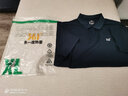 361度短袖t恤男运动上衣翻领polo衫夏季新款冰感透气休闲服纯色男装R 深墨蓝 XL 实拍图