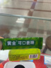 黄金 姜糖250g丰顺客家特产姜汁软糖甜辣零食 60片/盒 实拍图