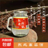 【纯粮酿造】东北小烧高粱酒纯粮白酒高度小瓶口粮酒 52%vol 150mL 1瓶 实拍图