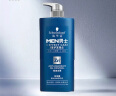 施华蔻（Schwarzkopf）男士控油去屑洗发露450ml(洗发水 去油 深层去屑  T+牛磺酸精华） 实拍图